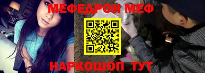кокс Усть-Джегута