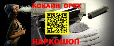 не бодяженный Чебоксары