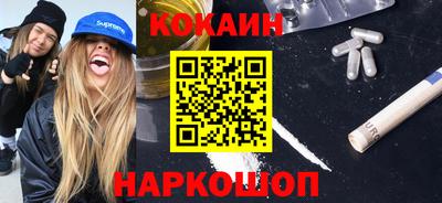 не бодяженный Чебоксары