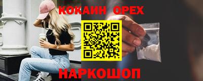 2c-b Уссурийск