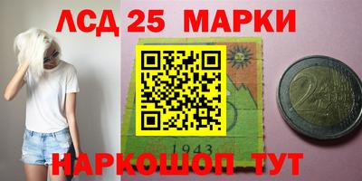 каннабис Чебаркуль