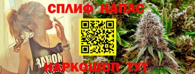 не бодяженный Чебоксары