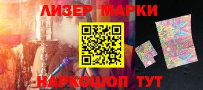 кокс Усть-Джегута