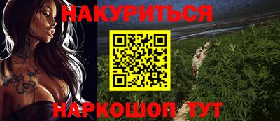 2c-b Уссурийск