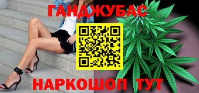 кокс Усть-Джегута