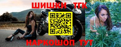 соль ск Чапаевск