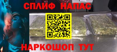 ECSTASY Усть-Илимск