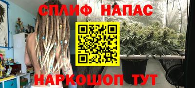 кокс Усть-Джегута