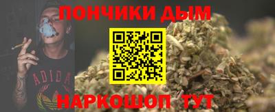 кокс Усть-Джегута