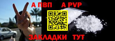 2c-b Уссурийск