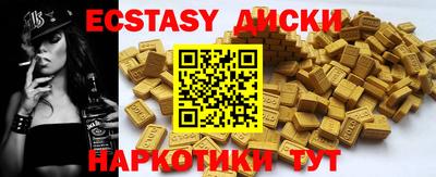 не бодяженный Чебоксары