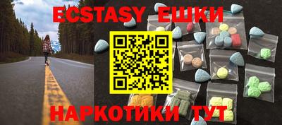 не бодяженный Чебоксары