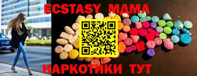 каннабис Чебаркуль