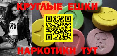 кокс Усть-Джегута