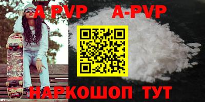 не бодяженный Чебоксары