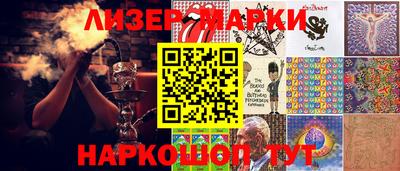 кокс Усть-Джегута