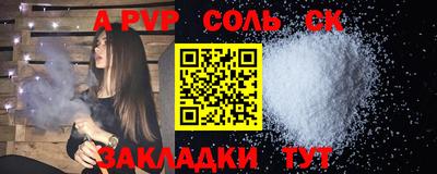 ECSTASY Усть-Илимск