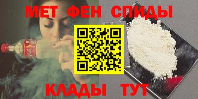 соль ск Чапаевск