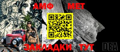 соль ск Чапаевск