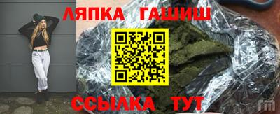2c-b Уссурийск