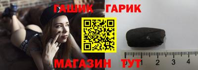 кокс Усть-Джегута